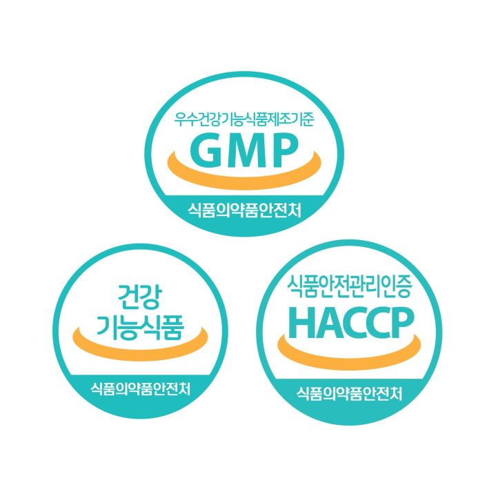 NSF, GMP 기준을 통과 국내 최고의 제조사 생산